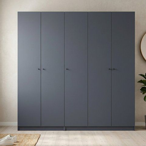 Шафа для одягу Doros Промо Антрацит 3+3 ДСП 270х48х204 (42005336) (DRS-012156) DRS-012156 фото