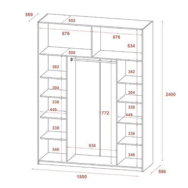 Шафа купе Doros G-Caiser Кашемір/Білий 1 ДСП/1 скло 3 частини 180х60х240 (42005322) (DRS-012236) DRS-012236 фото