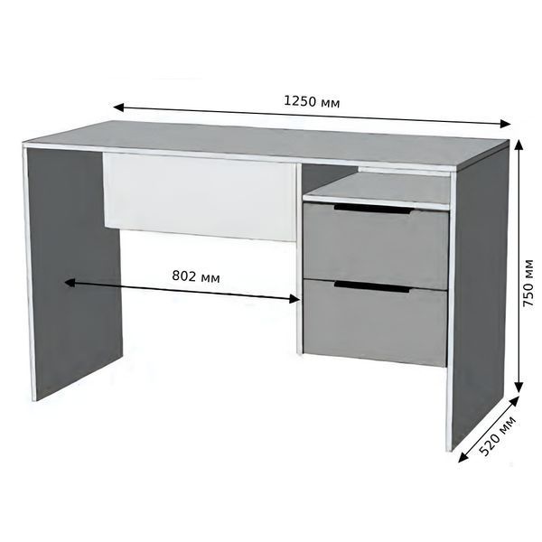 Стіл письмовий LION Краш Бетон темний (LION-044052) LION-044052 фото