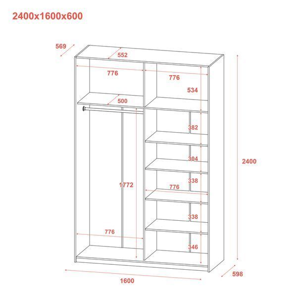 Шафа купе G-Caiser Антрацит/Антрацит 2 ДСП / 3 частини 160х60х240 (42005412) (DRS-012245) DRS-012245 фото