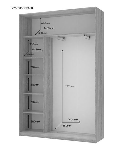 Шафа-купе Doros Сіті Лайт Кашемір 2 дзеркала 150х45х225 (80736362) DRS-011799 фото